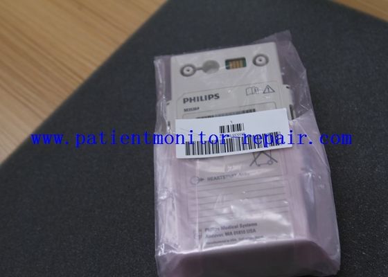 M3535A M3536A Defibrillator Batteries M3538A HR MRx 14.4V 91Wh