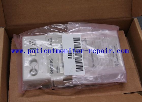 M3535A M3536A Defibrillator Batteries M3538A HR MRx 14.4V 91Wh