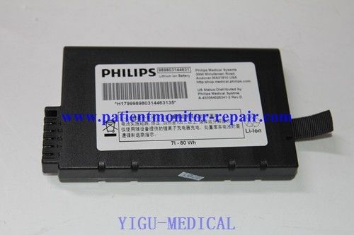  ME202C Monitor Battery PN 989803144631