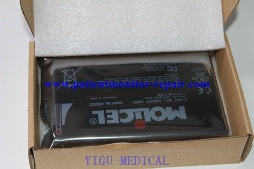  ME202C Monitor Battery PN 989803144631