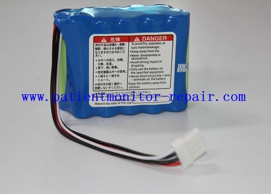 Bule Nihon Kohden SB-201P Medical Equipment Batteries With Box