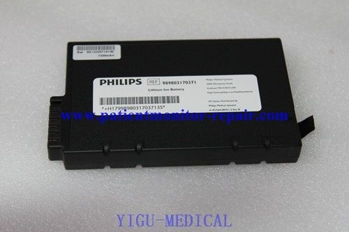 PN ME202C  989803170371 ECG Battery For TC30 VM6 Electrocardiograph