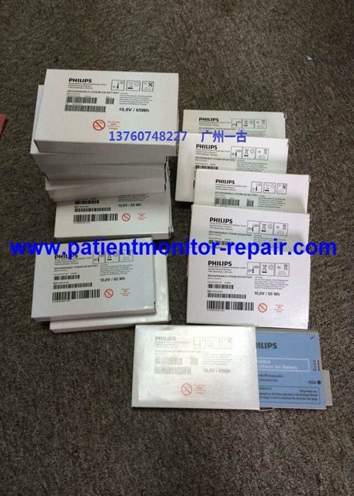  Patient Monitoring Equipment MP40 MP50 Original Battery