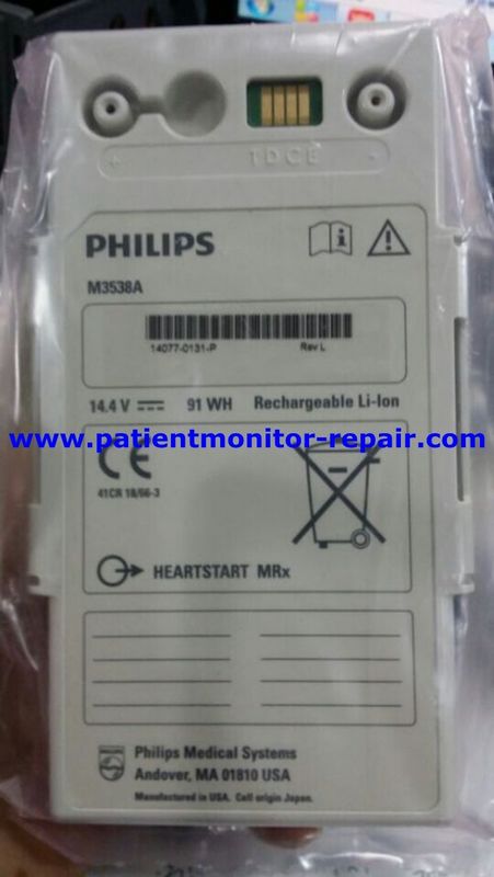 Original  New HEARTSTART MRx Lithium Ion Battery Module 14.4V 91Wh M3538A