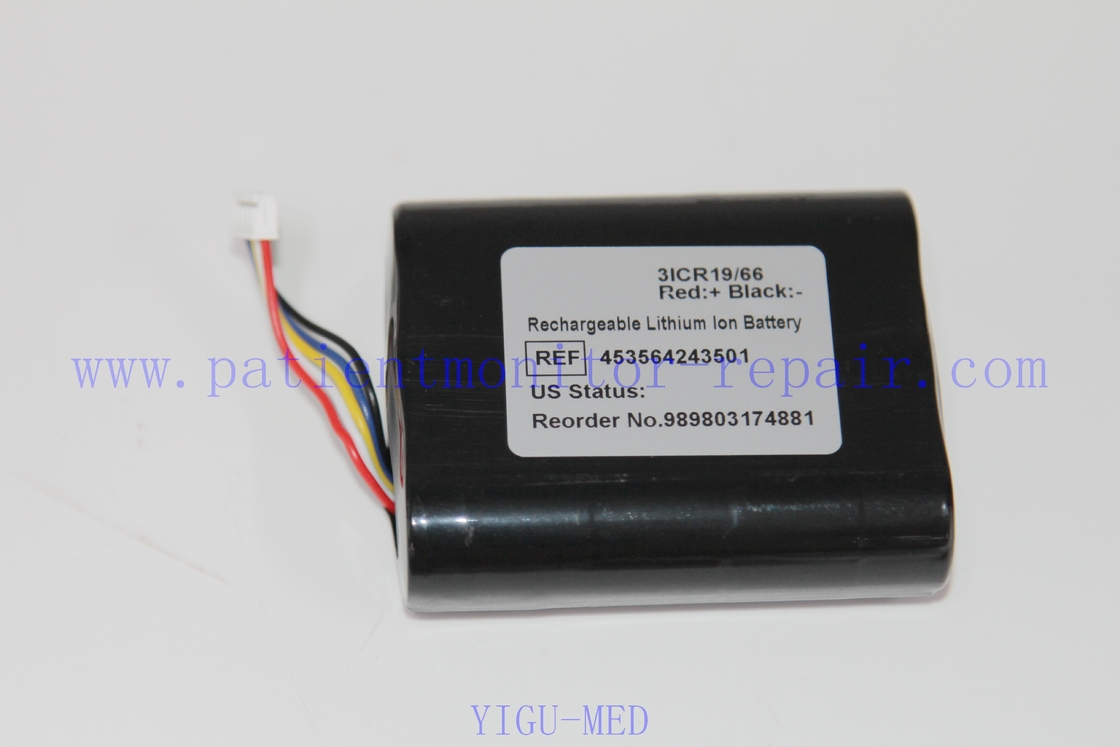 989803174881 High Power Rechargeable Batteries HR MRX VM1 Compatible