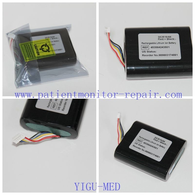 12v 100ah Lithium Ion Battery HR MRX VM1 PN 989803174881