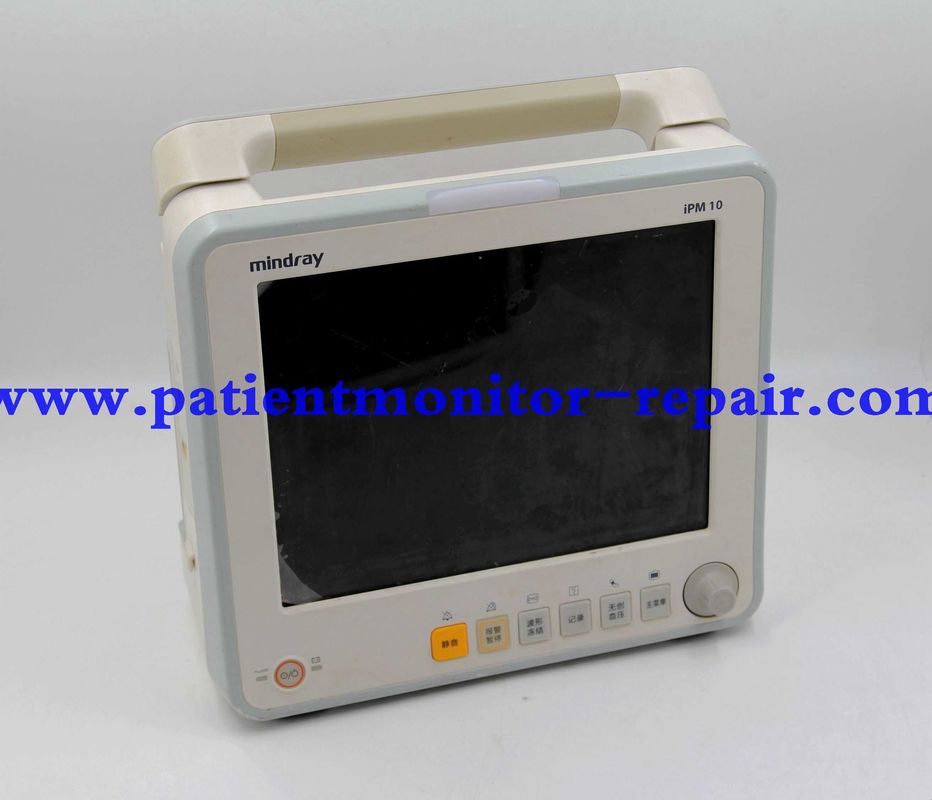 Used Mindray IMP10 Patient Monitor , Medical Monitoring Device For repair