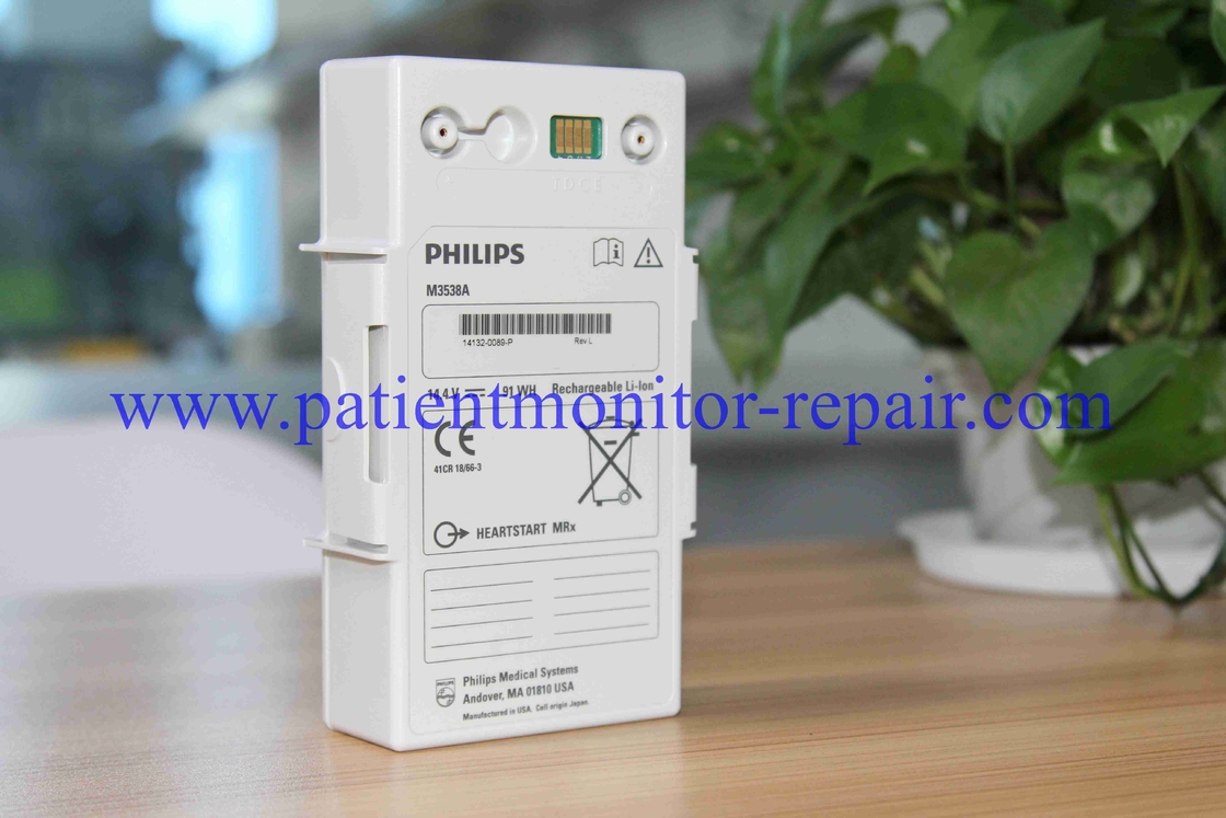 HR MRx M3535A M3536A Defibrillator Battery M3538A 14.4V 91Wh