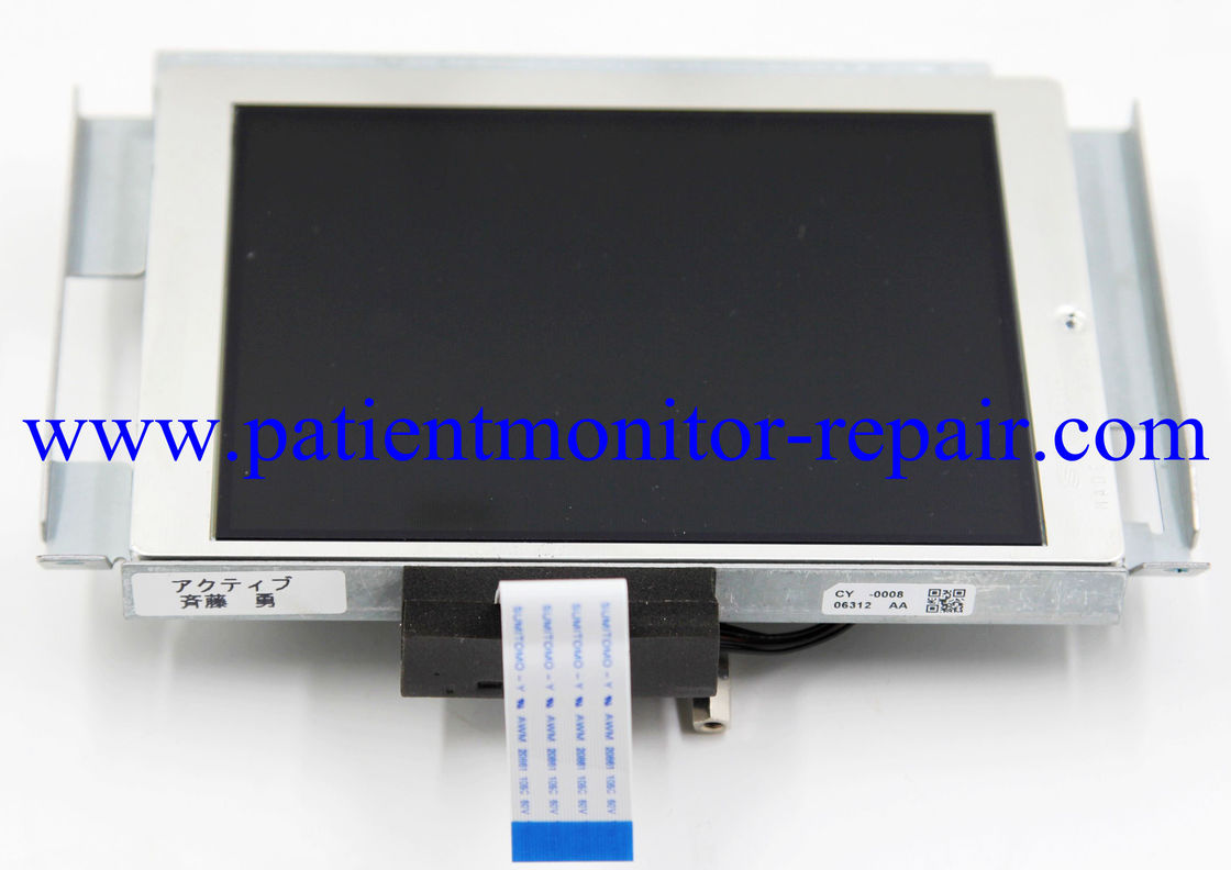 Nihon Kohden TEC-7631C Defibrillator LCD Display PN CY-0008 Medical Parts