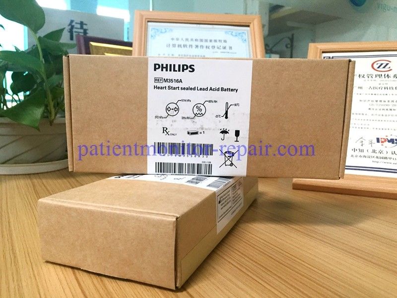 Durable Medical Equipment Parts  M4735A defibrillator battery PN M3516A