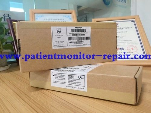  M4735A M3516A Defibrillator Battery For Hospital Medical Equipment