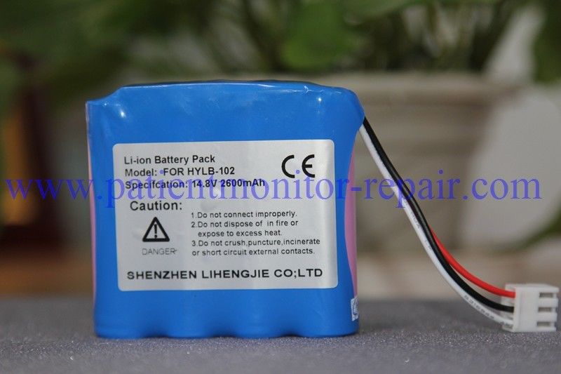 Hospital Equipment ECG Replacement Parts / Edan SE-3 - 2 unidades2 ECG Compatible battery FOR HYLB-102