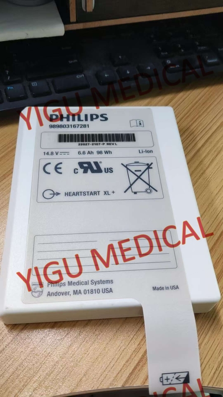 Heartstart XL+  Battery 	Defibrillator Machine battery PN 989803167281 for NEW and Original