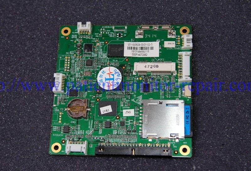 Mindray IPM8 Patient Monitor Mainboard PN 051-000829-00  050-00687-01