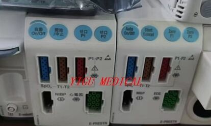 GE Patient Monitor  S5 E-PRESTN Module PN M1026550 For English Version In Good Condition