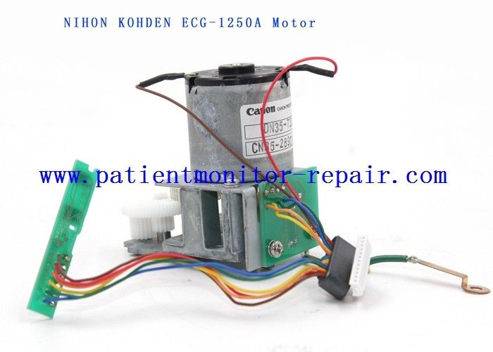 ECG-1250A Machine Motor For NIHON KOHDEN Electrocardiograph Original