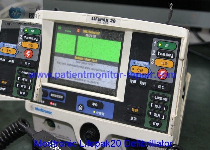 Endoscopy LifePak20 Defibrillator Spare Parts Paddles Mainboards LCD Screen Medical Replacement Parts