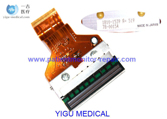  M4735A HR Xl+ Defibrillator Printer Head PN 1810-1539