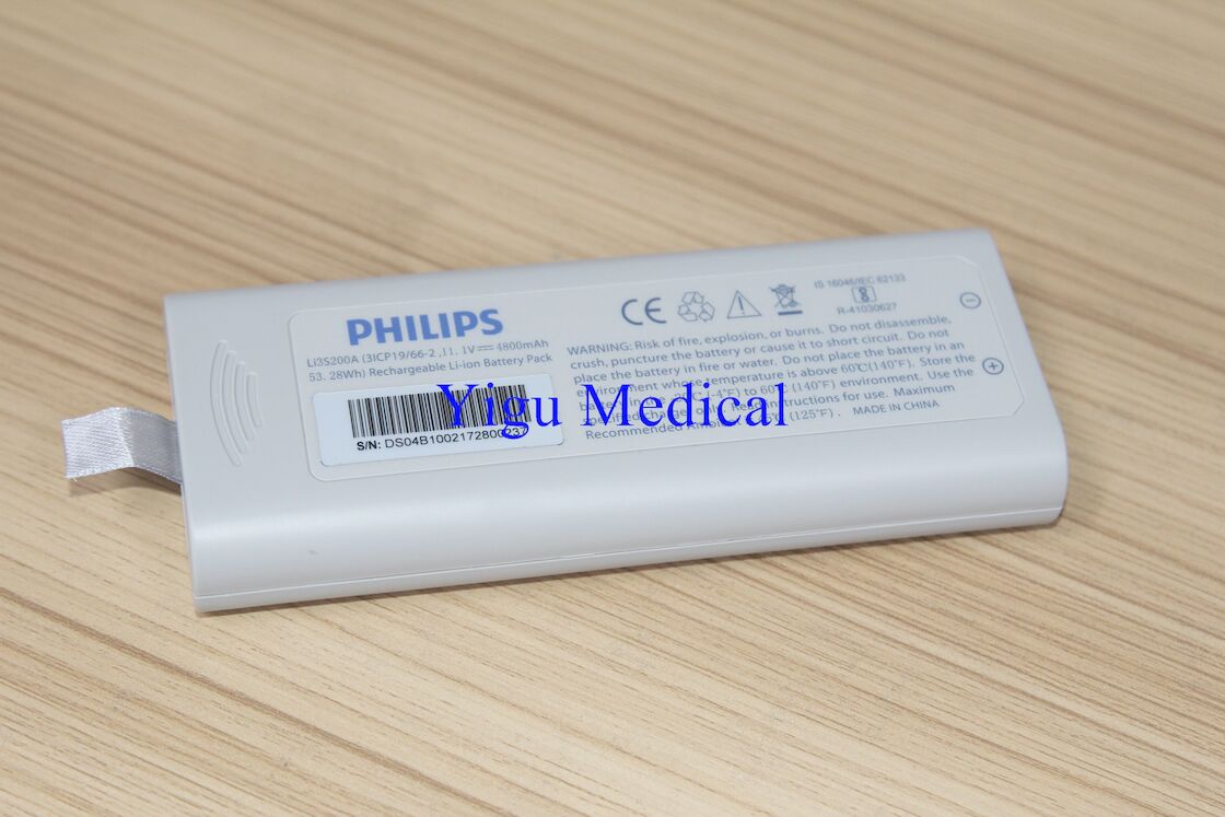 HR Goldway Model G30 Patient Monitor Parts Lithium Ion Battery PN LI3S200A