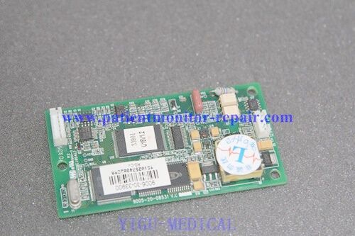 Mindray MEC-2000 Monitor Blood Oxygen Plate 9005-20-08531